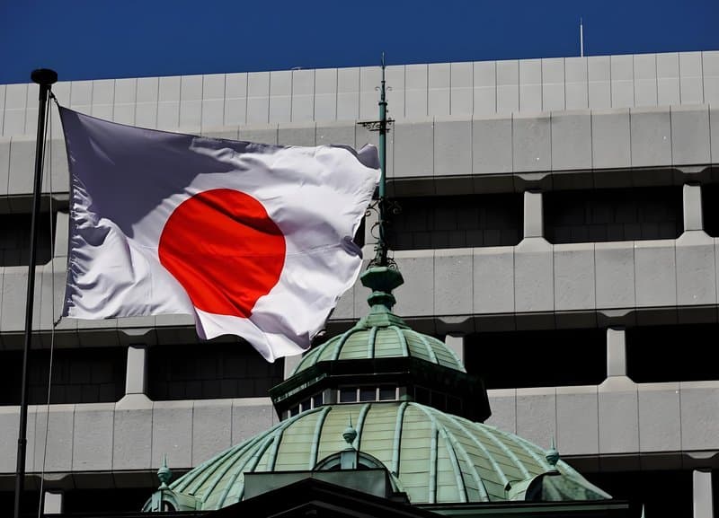 11.11  日本央行