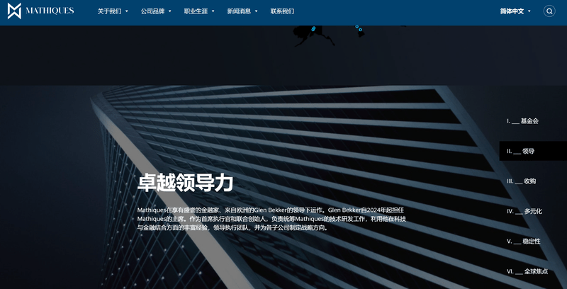 screenshot-20240701-161724