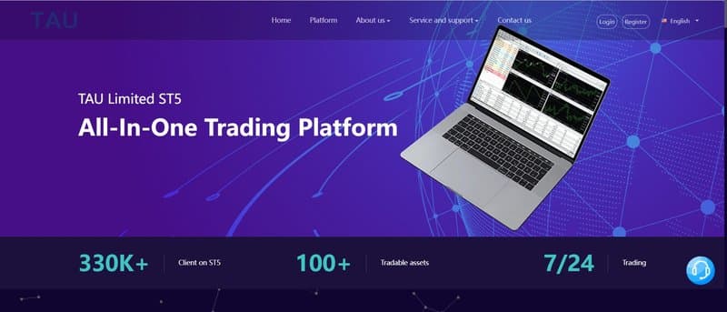 TAU Limited의 거래 소프트웨어