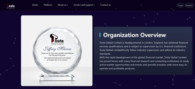 WXBFS Website Design 2