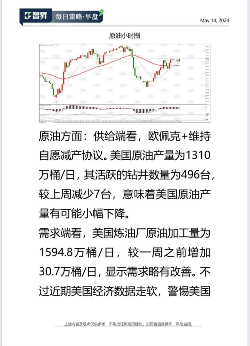 f35efd6b73404f4c8196c3ec97152a0b2