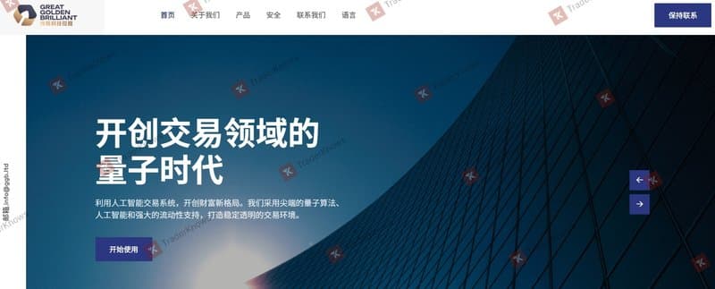 GGB的官网