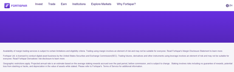 Platform Claimed Regulatory Status