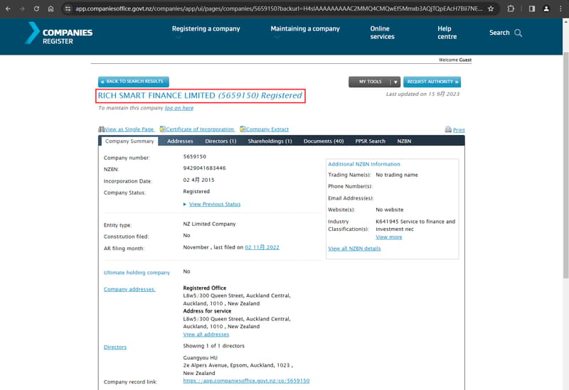 Información de registro comercial de Rich Smart Finance