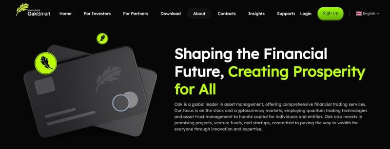 Торговые продукты Oak Smart