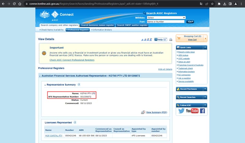 Consulta 1 de la información de regulaciones de la empresa en el sitio web