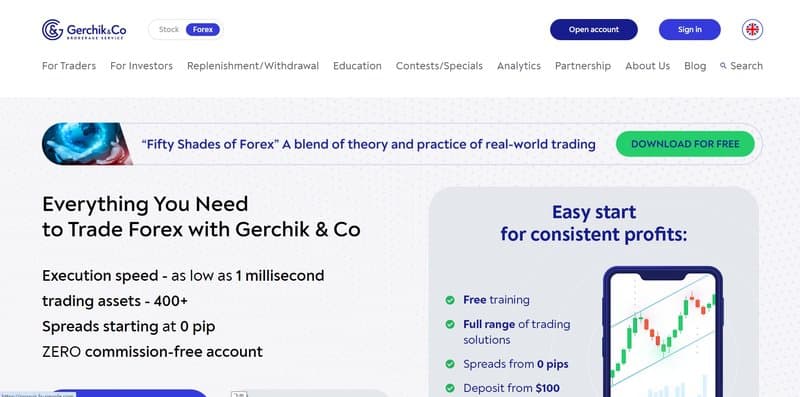 Gerchik & Co  공식 웹사이트
