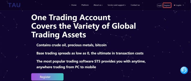 TAU Limited의 계좌 개설