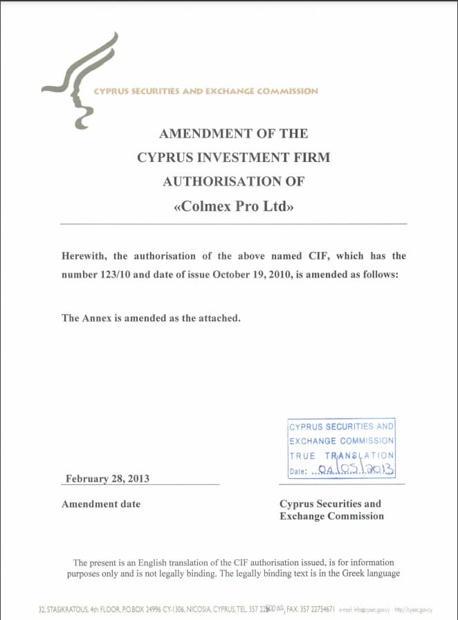 Regulation Information Analysis