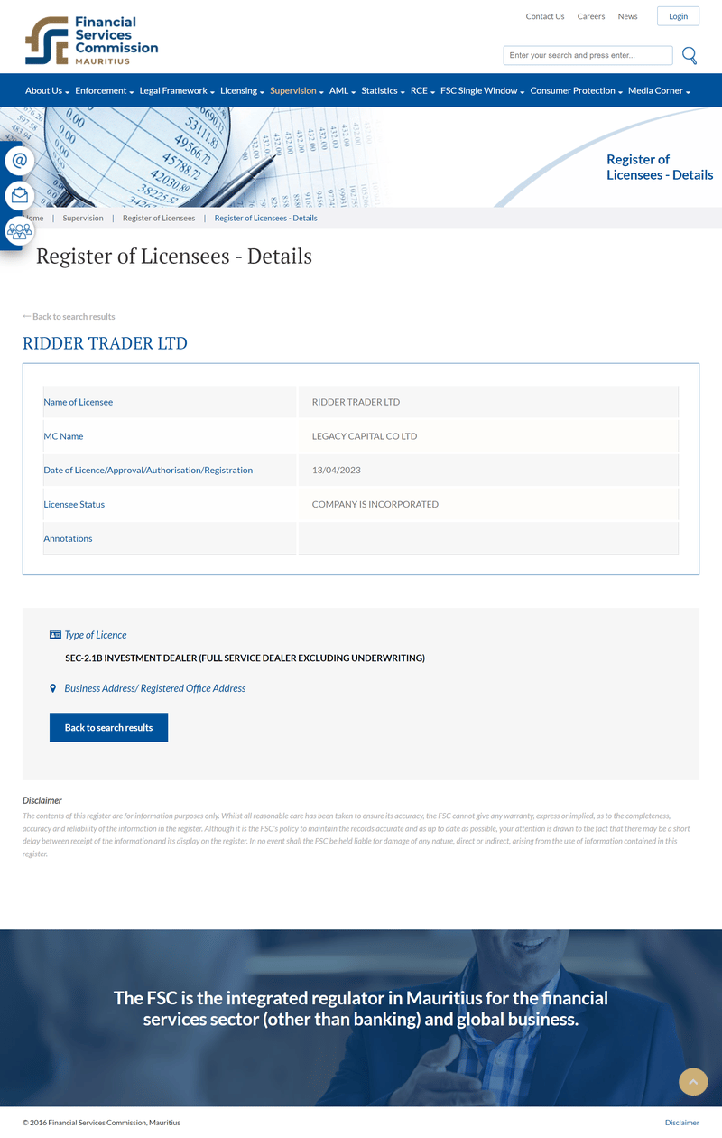 Resultados de consulta en el sitio web de la FSC de Mauricio para RIDDER TRADER LTD