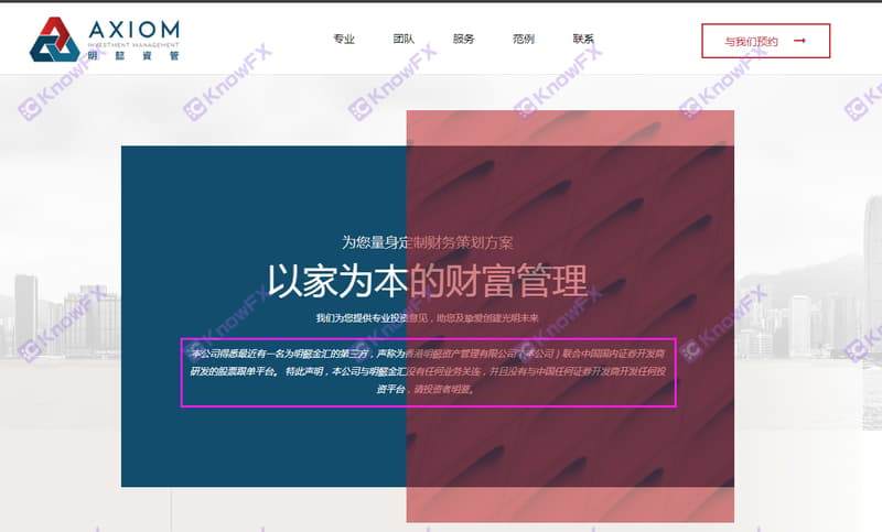 圖片7