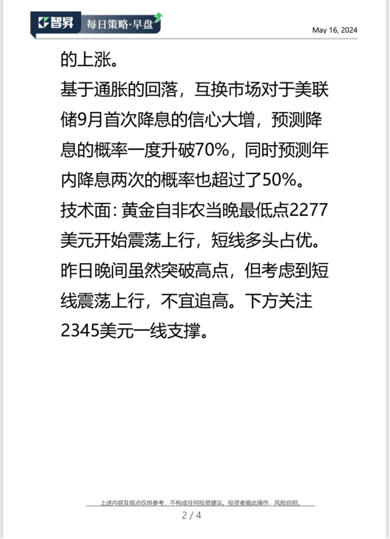 aa75867cbc4941b3921ea75c76ee6c0a1