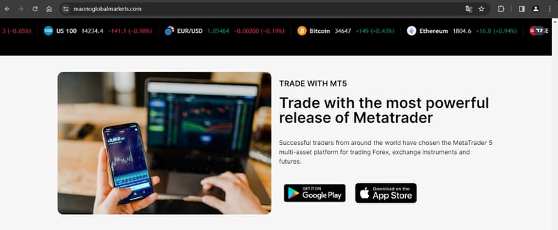 Информация о торговом ПО на сайте