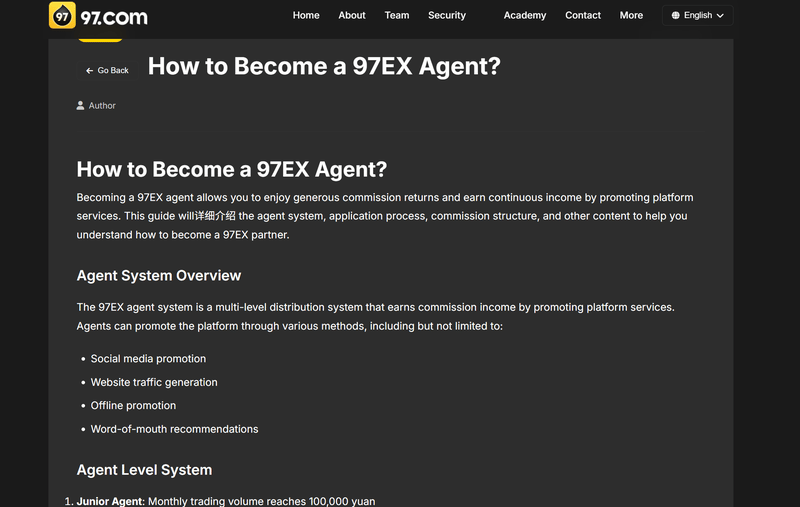 Agency policy