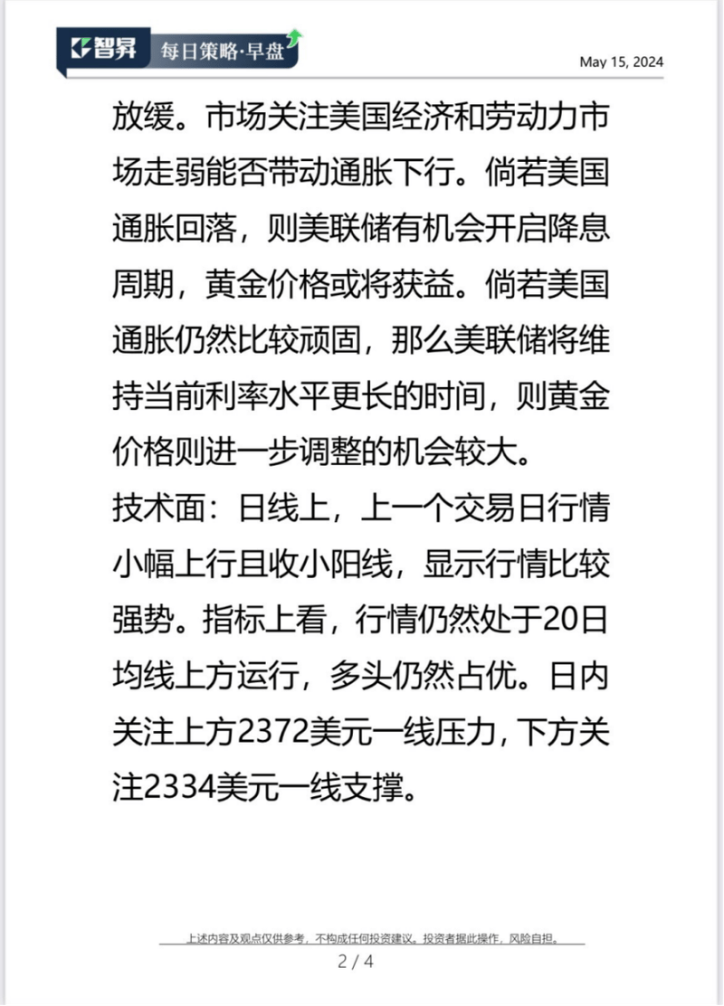 d77d26490fef442fb9dc7e356d83fa2f1