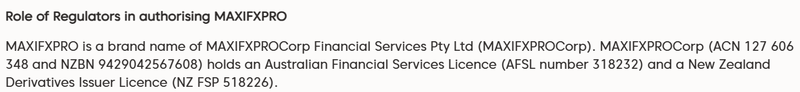 Company registration and regulation information on the official website