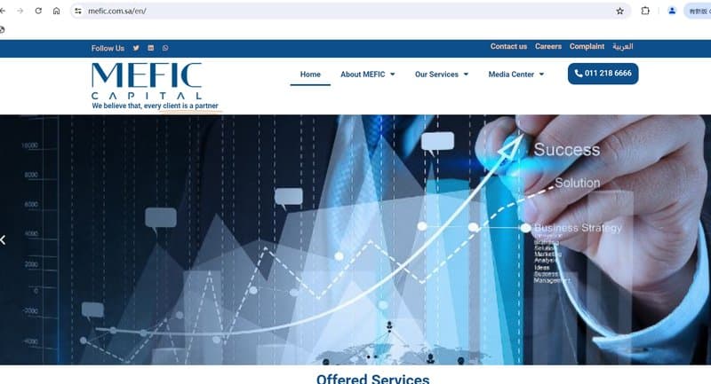 https://mefic.com.sa/en網頁顯示