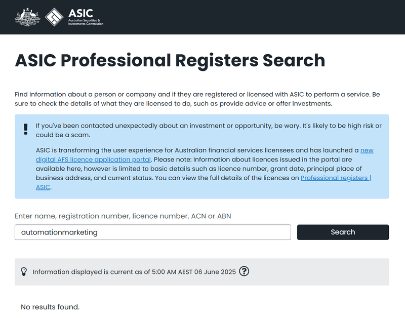 ASIC 조회 결과