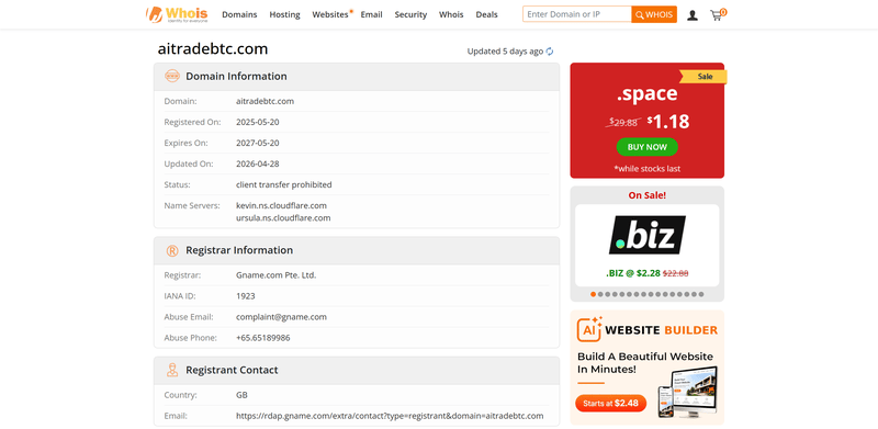 whois