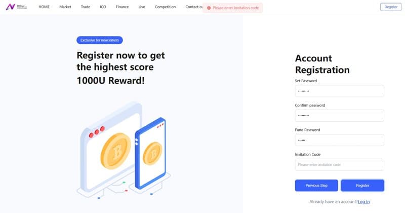 Invitation code required for completing NKVO registration