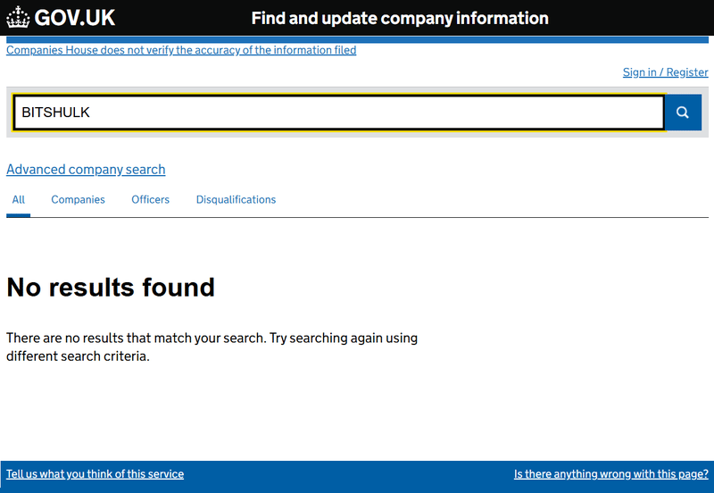 Companies House 조회 결과
