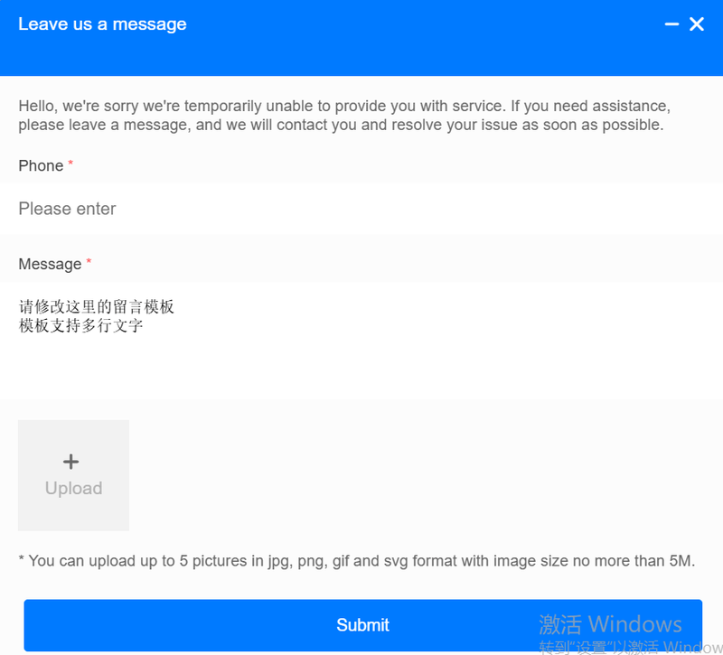 Online Form
