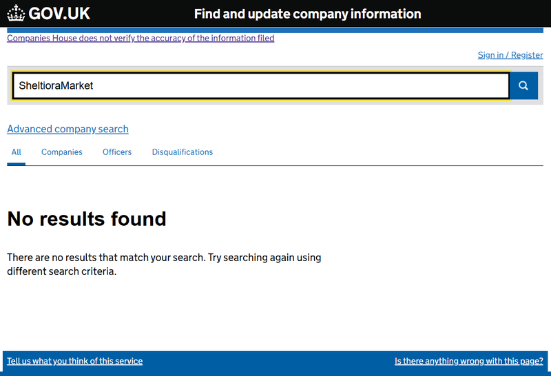 Companies House 조회 결과