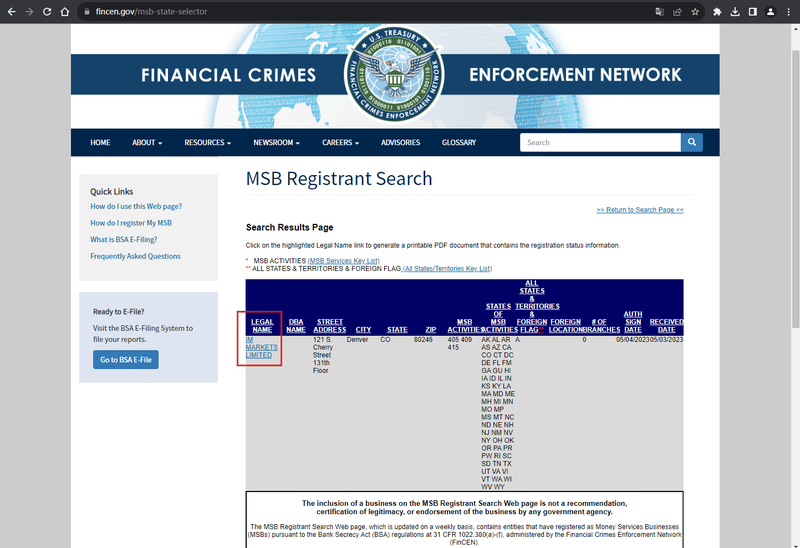 Запрос информации о регулировании 3