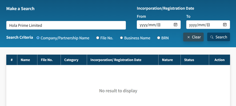 Mauritius Corporate and Business Registration Department (CBRD)