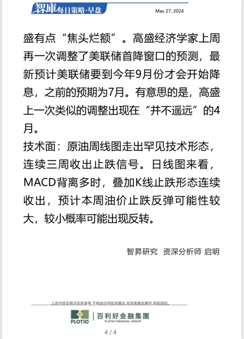 f36305a86a5b4b5c96fb64f7ec51507a3