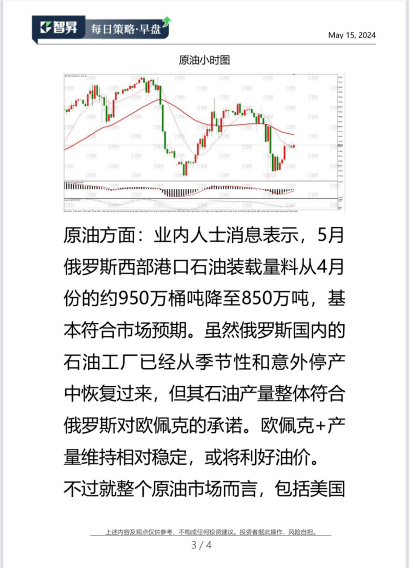 d77d26490fef442fb9dc7e356d83fa2f2