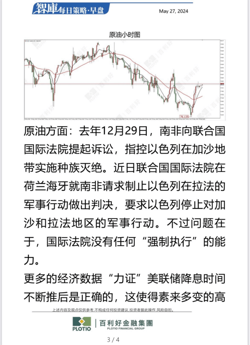f36305a86a5b4b5c96fb64f7ec51507a2
