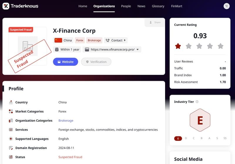 Currently, X-Finance Corp is listed as 'suspicious of fraud' on Trader Round Wiki.