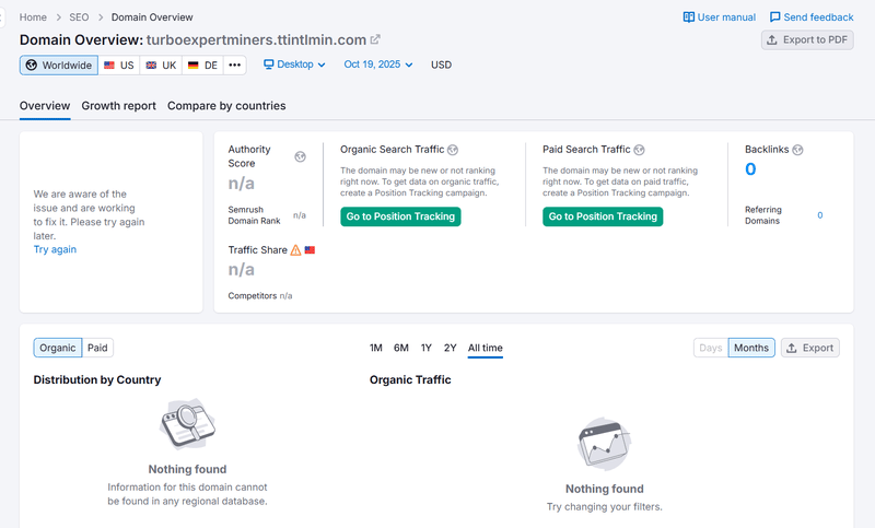 Semrush 자연 검색 트래픽 데이터 조회 결과