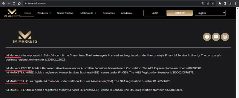 Информация о регулировании