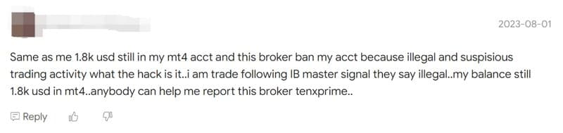 TenX Prime的客诉5