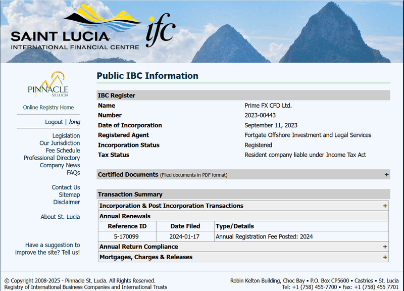 Результаты запроса IFC