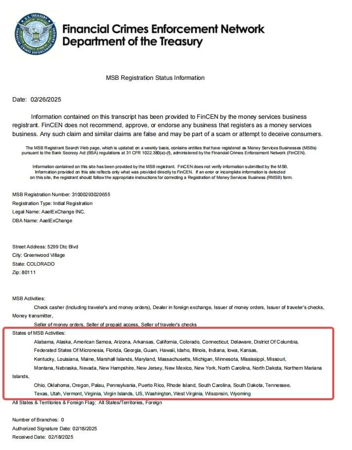 AaelExChange's MSB license