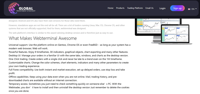webterminal