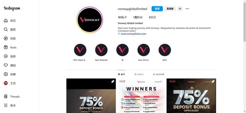 Профиль Vonway в Instagram