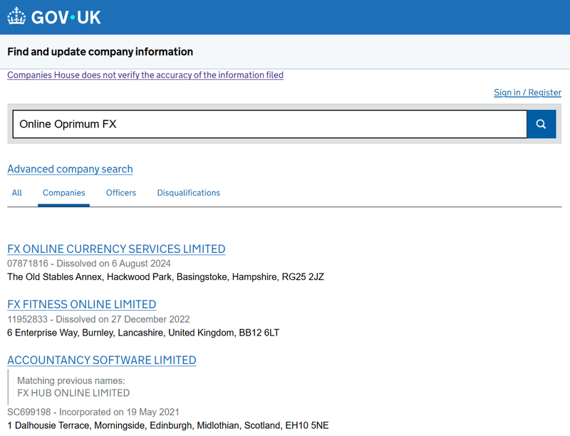 Companies House 조회 결과