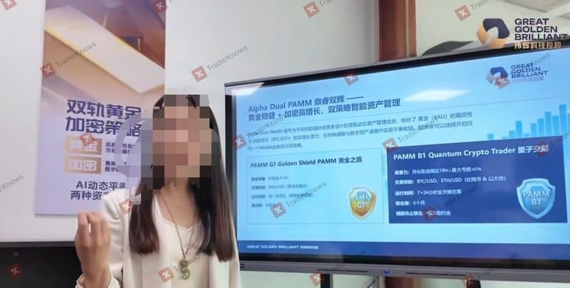 广西南宁线下集会(1)