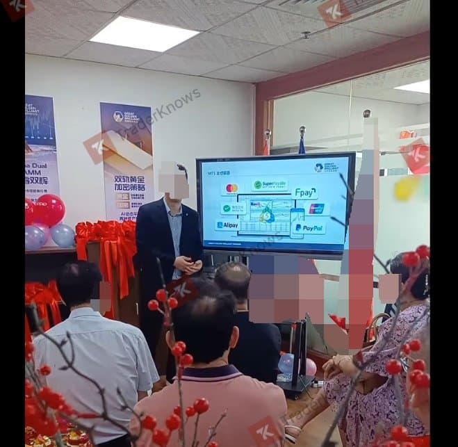 广西南宁线下集会(3)