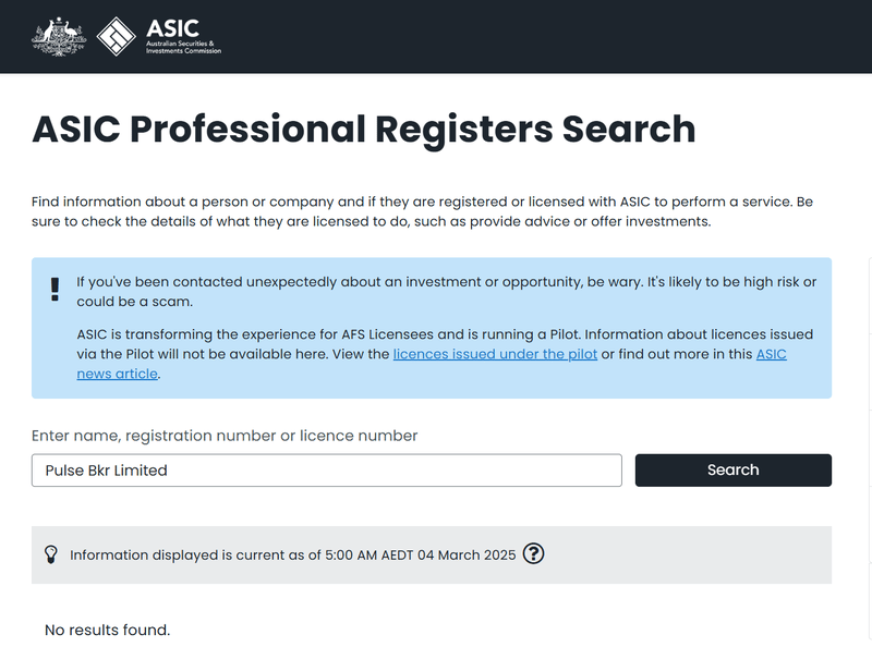 คณะกรรมการกำกับหลักทรัพย์และการลงทุนแห่งออสเตรเลีย (ASIC)