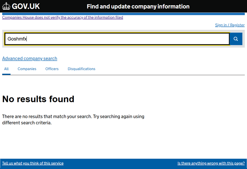 Companies House 조회 결과
