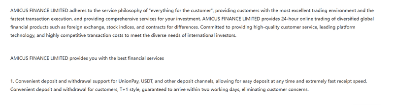 Deposit and Withdrawal