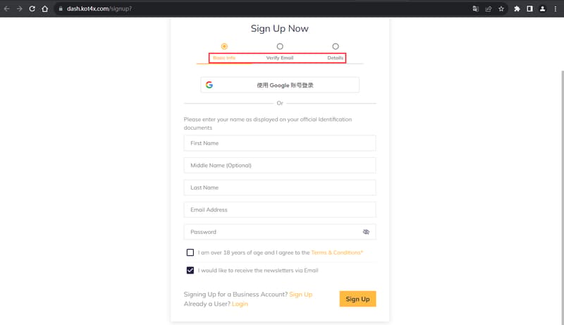 Información de registro de cuentas en el sitio web 2