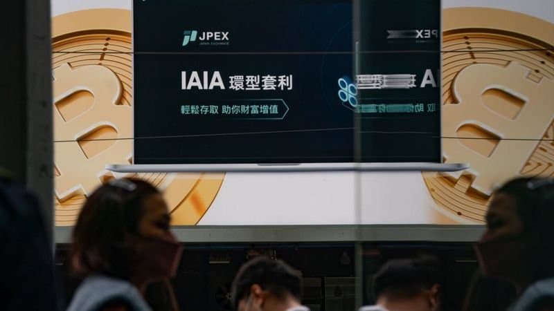 香港でJPEXを大規模に宣伝