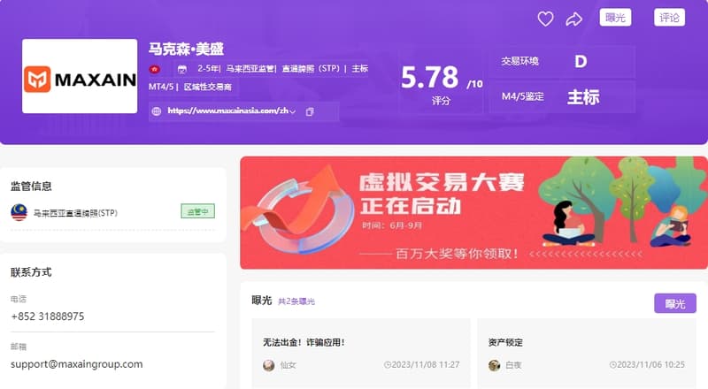 图片20