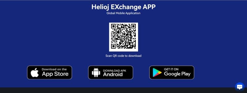 Helioj Exchange的交易软件